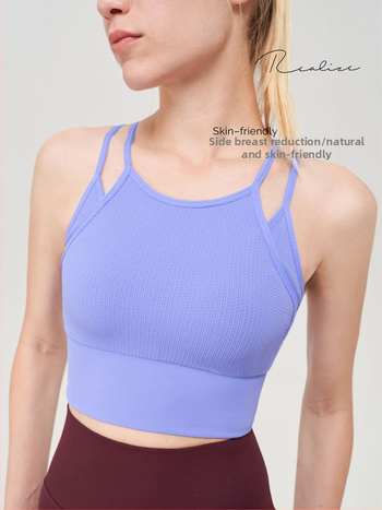 Sporta krūšturis-vestas treniņiem bezšuvju dizains - ārējais audums nylonammonija maisījums (92% neilons, 8% spandeksa oderes); pilnas krūšu formas kauss; moldēti kauss, augšdaļa plāna un apakšdaļa bieza; fiksētas dubultās siksnas; jacquard raksts