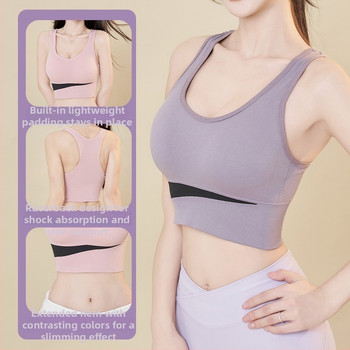 Bezvadu sieviešu sporta krūšturis ar pilnu krūšu kausu, elpojošs, mitruma vadība, ātri žūst, piemērots skrējienam un jogai