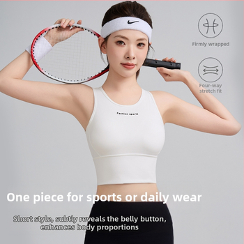 Sieviešu sporta krūšturis, galvenais materiāls: neilons, pildījums: spandex (<30%), pilna krūšu kauss, vidēja veidlapas kauss, fiksēti dubultie plecu siksnas, elpojošs, sviedru uzsūkšana, ērts