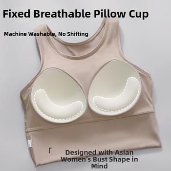 Sieviešu sporta krūšturis, galvenais materiāls: neilons, pildījums: spandex (<30%), pilna krūšu kauss, vidēja veidlapas kauss, fiksēti dubultie plecu siksnas, elpojošs, sviedru uzsūkšana, ērts