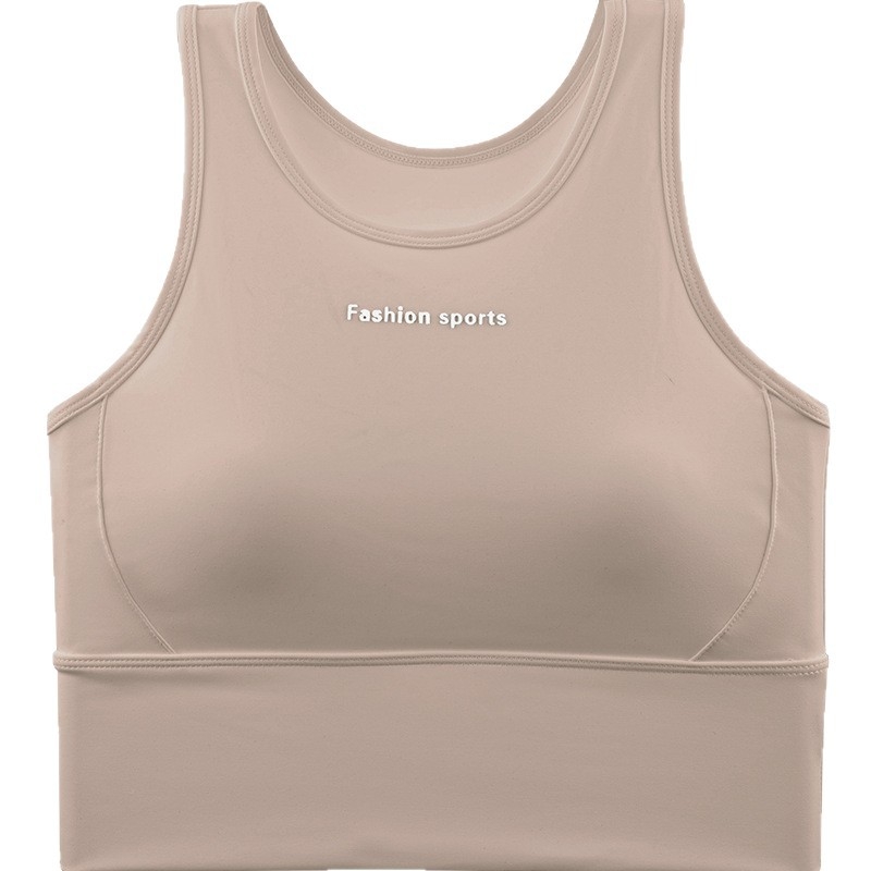 Sieviešu sporta krūšturis, galvenais materiāls: neilons, pildījums: spandex (<30%), pilna krūšu kauss, vidēja veidlapas kauss, fiksēti dubultie plecu siksnas, elpojošs, sviedru uzsūkšana, ērts