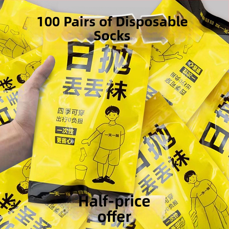 Vienreizējās lietošanas kokvilnas zeķes ar vidējo garumu, universālas, vienkrāsainas, 80–90% kokvilna, adītas ar dubultu adatu