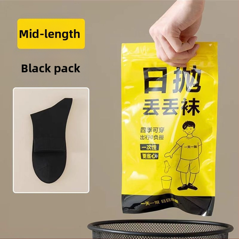 Vienreizējās lietošanas kokvilnas zeķes ar vidējo garumu, universālas, vienkrāsainas, 80–90% kokvilna, adītas ar dubultu adatu