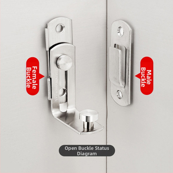 Nerūsējošā tērauda durvju bloķētājs, pulēta virsma, mūsdienīgs minimālisma stils, zīmols Three cats, modelis Door lock latch