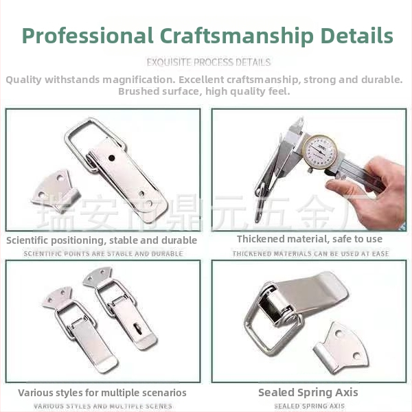 304 nerūsējošā tērauda pavasara aizvērums, smags aizvērums koka kastēm, moderns minimālisma stils, svars 100, iespējama apstrādes pielāgošana