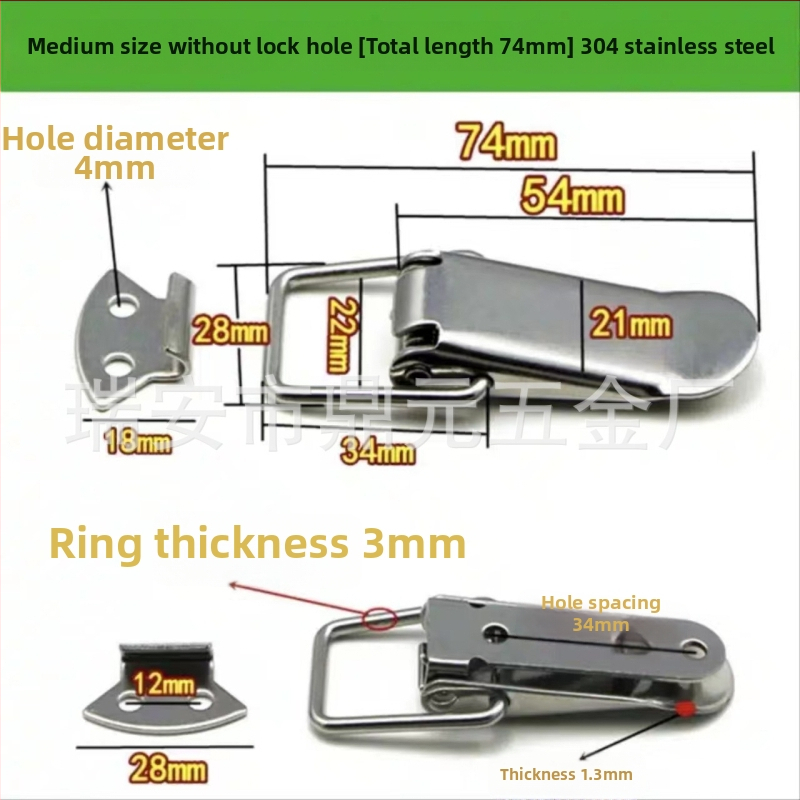 304 nerūsējošā tērauda pavasara aizvērums, smags aizvērums koka kastēm, moderns minimālisma stils, svars 100, iespējama apstrādes pielāgošana