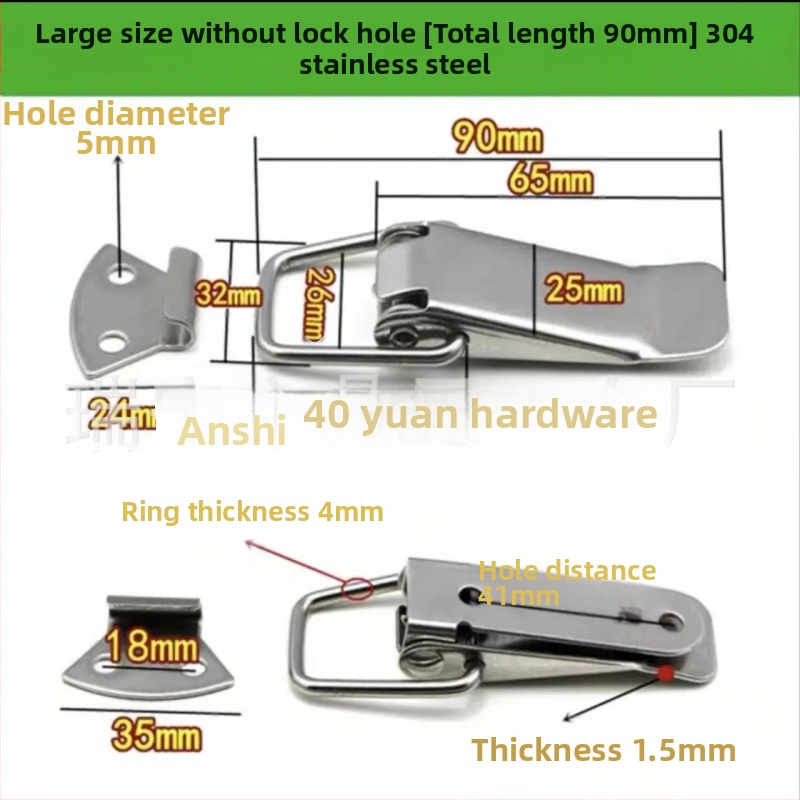304 nerūsējošā tērauda pavasara aizvērums, smags aizvērums koka kastēm, moderns minimālisma stils, svars 100, iespējama apstrādes pielāgošana