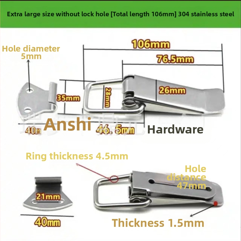 304 nerūsējošā tērauda pavasara aizvērums, smags aizvērums koka kastēm, moderns minimālisma stils, svars 100, iespējama apstrādes pielāgošana