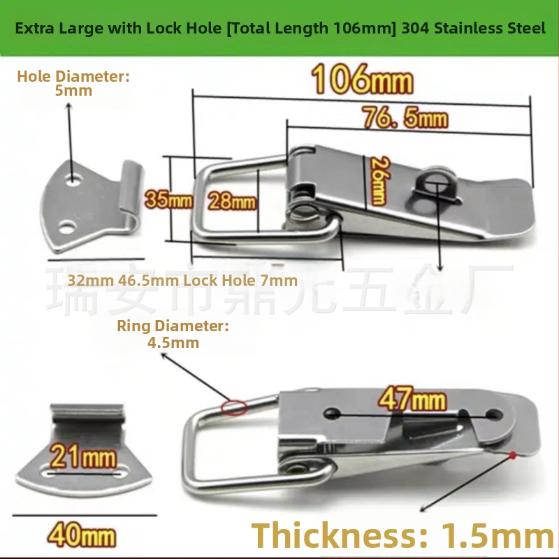 304 nerūsējošā tērauda pavasara aizvērums, smags aizvērums koka kastēm, moderns minimālisma stils, svars 100, iespējama apstrādes pielāgošana