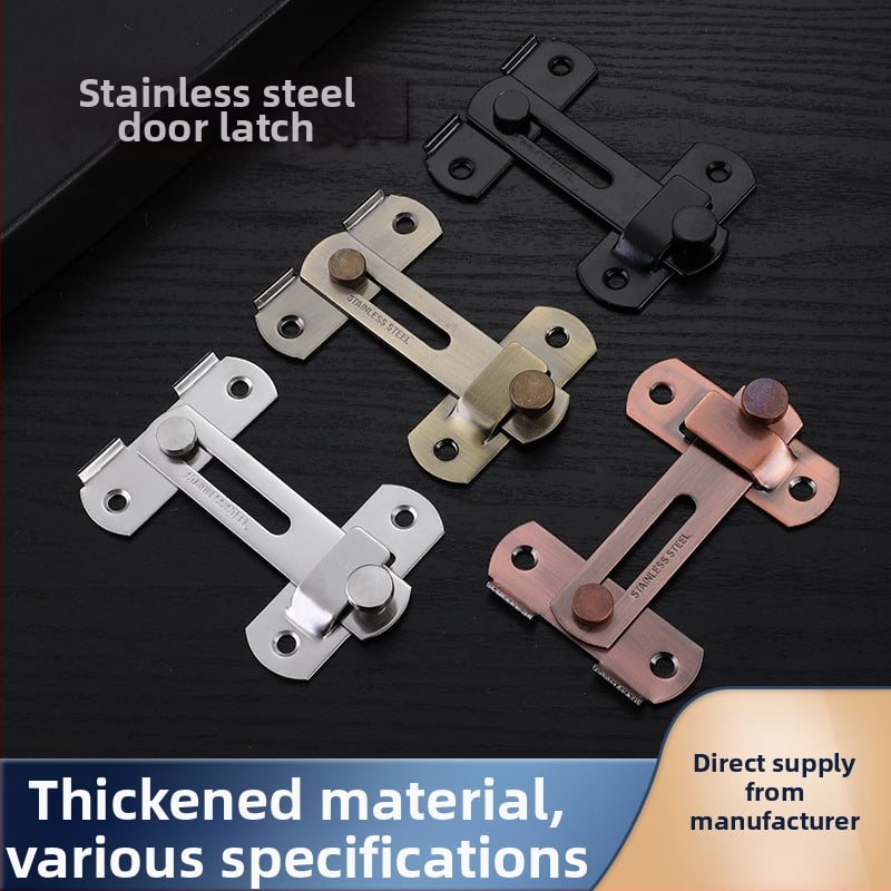 Nerūsējošā tērauda durvju aizslēdzējs 003 | mūsdienīgs vienkāršs stils, piemērots māju un vannas istabas durvīm