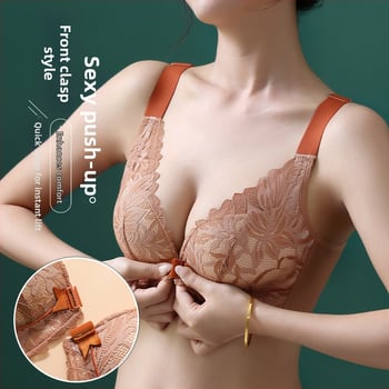 Priekšējās aizdales mežģīņu komplekts, 3/4 krūšu kauss, formēti kausi (augšējie plāni, apakšējie biezi), bez stieņa