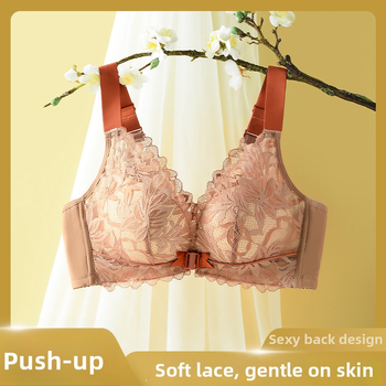 Priekšējās aizdales mežģīņu komplekts, 3/4 krūšu kauss, formēti kausi (augšējie plāni, apakšējie biezi), bez stieņa