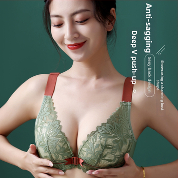 Priekšējās aizdales mežģīņu komplekts, 3/4 krūšu kauss, formēti kausi (augšējie plāni, apakšējie biezi), bez stieņa