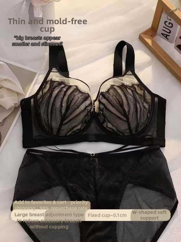 Mežģīņu krūšturis ar kausiem trusīšu ausu formā, plānas formētas krūzes, fiksētas plecu siksnas, aizmugurē četru rindu aizdare