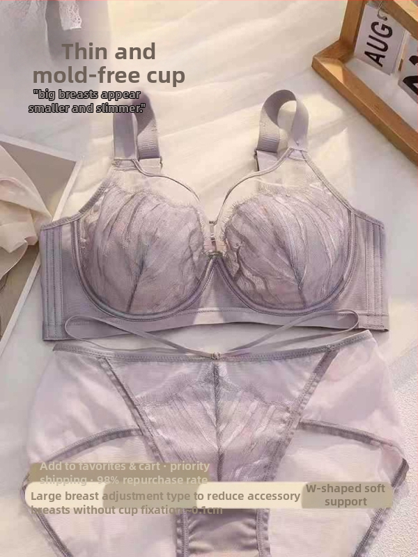 Mežģīņu krūšturis ar kausiem trusīšu ausu formā, plānas formētas krūzes, fiksētas plecu siksnas, aizmugurē četru rindu aizdare