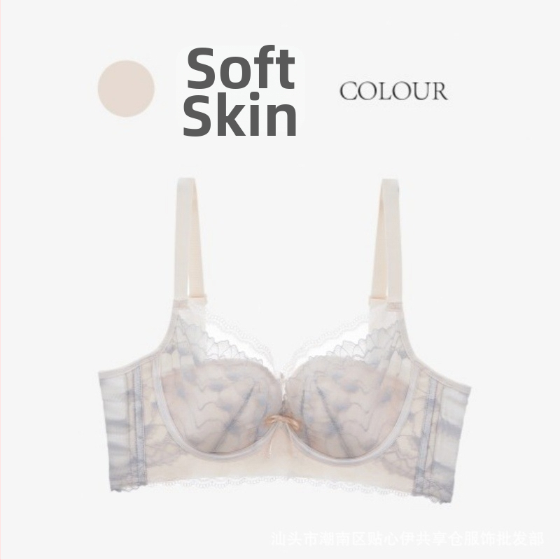 Krūšturis ar 3/4 kausiem, plānas formētas krūzītes, fiksēti dubulti plecu siksnas, četras rindas aizmugurējo āķu, elpojošs