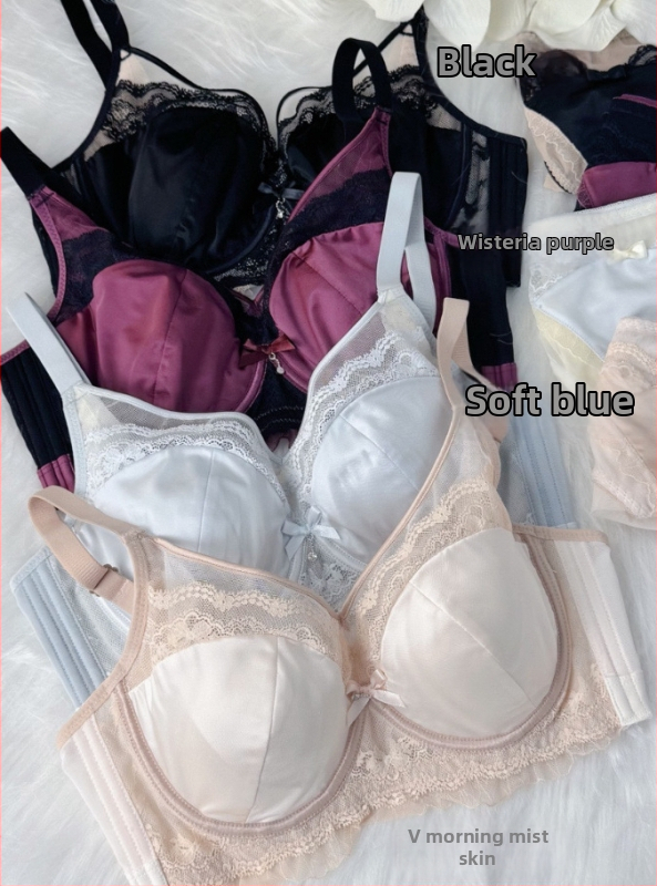 Push-Up krūšturis no satīna ar neilonu, plāna kāss, sānu krūšu savākšana, elpojošs, aizmugurē četru rindu aizdare