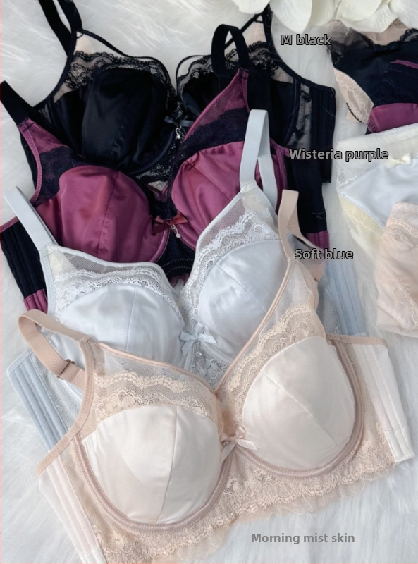 Push-Up krūšturis no satīna ar neilonu, plāna kāss, sānu krūšu savākšana, elpojošs, aizmugurē četru rindu aizdare