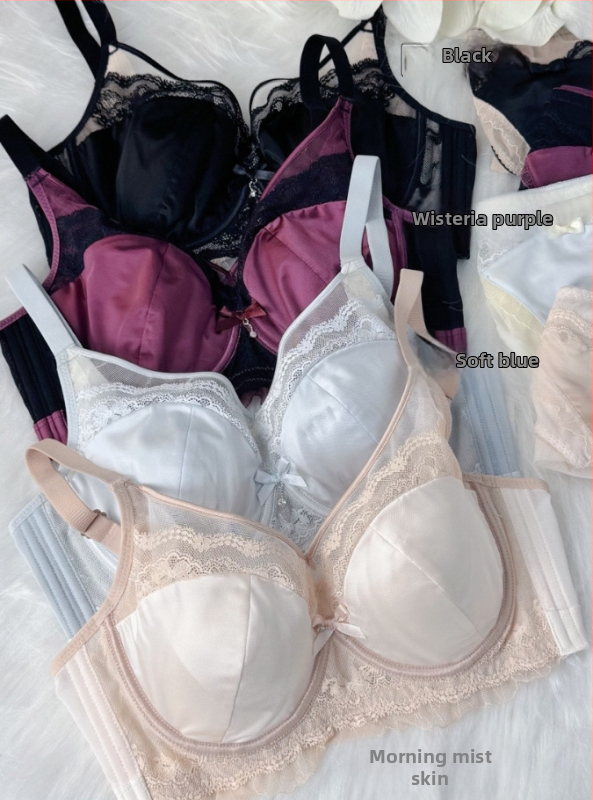 Push-Up krūšturis no satīna ar neilonu, plāna kāss, sānu krūšu savākšana, elpojošs, aizmugurē četru rindu aizdare