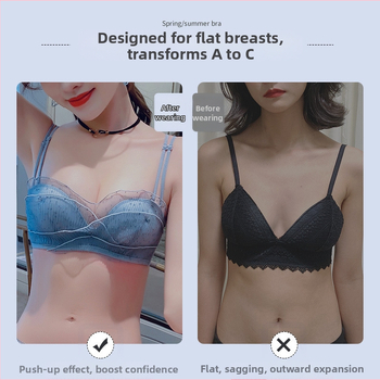 Mežģīņu bezvadu krūšturis komplekts mazam krūtīm — 3/4 kauss, augšējā plāna un apakšējā bieza kauss, noņemamās dubultās siksnas