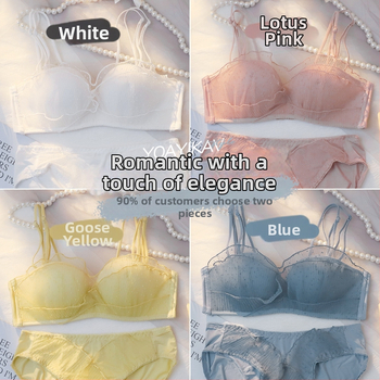 Mežģīņu bezvadu krūšturis komplekts mazam krūtīm — 3/4 kauss, augšējā plāna un apakšējā bieza kauss, noņemamās dubultās siksnas