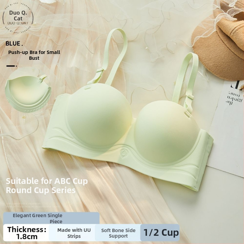 Bez siksniņām krūšturis mazām krūtīm, push-up, bez šuvēm, elpojošs neilons