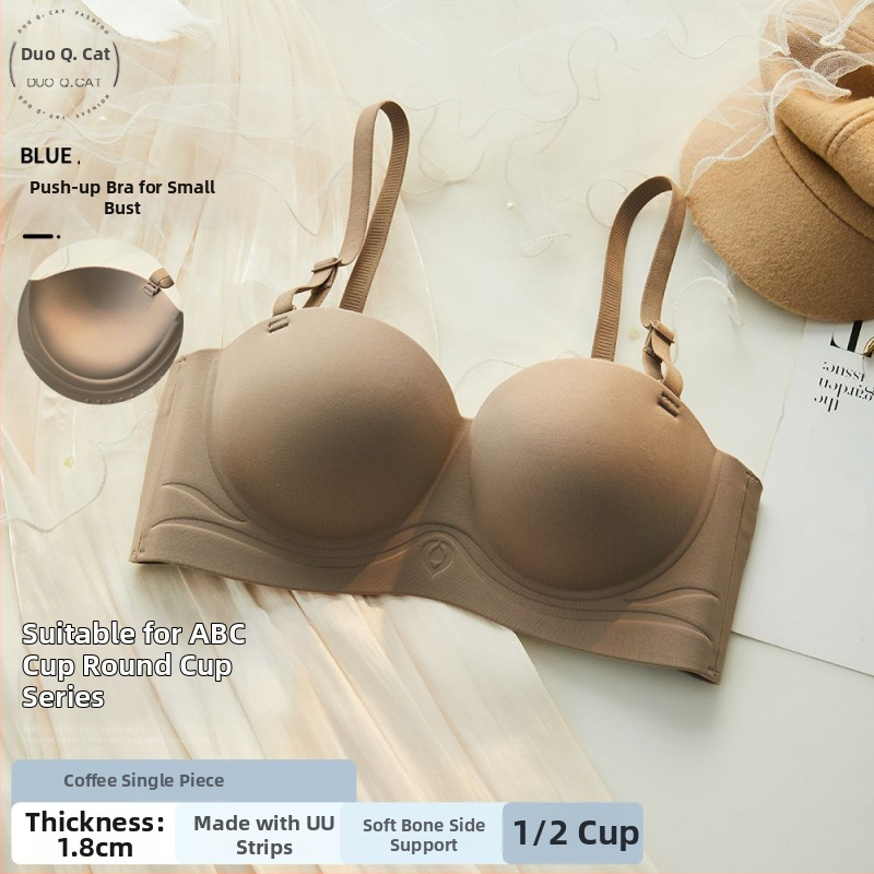 Bez siksniņām krūšturis mazām krūtīm, push-up, bez šuvēm, elpojošs neilons