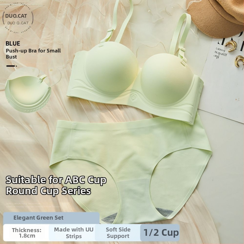 Bez siksniņām krūšturis mazām krūtīm, push-up, bez šuvēm, elpojošs neilons