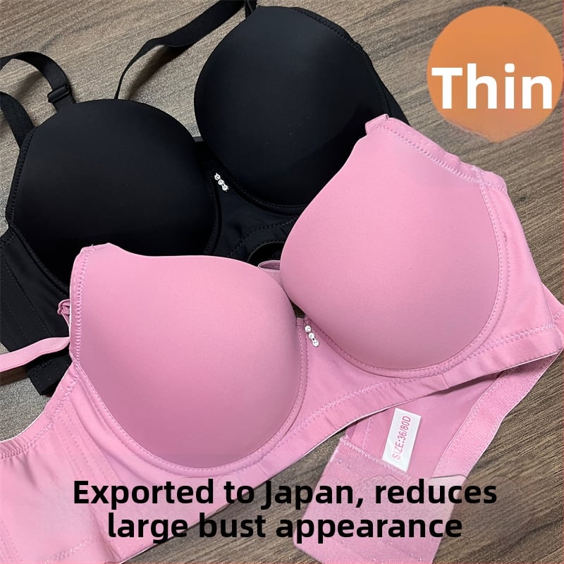 Push-up bezšuvju krūšturis ar sānu atbalstu, regulējamas dubultās siksnas, 3/4 kauss, ultra-plānas formētās krūzes, mīksts tērauda karkass