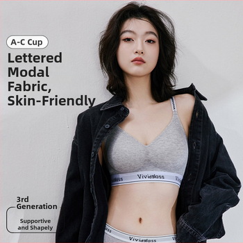 Modal krūštura komplekts, sporta stils, 3/4 kauss, veidota putas kauss, fiksētas dubultās siksnas, aizmugurē trīs rindu āķu aizdare, elpojošs, bez šuvēm