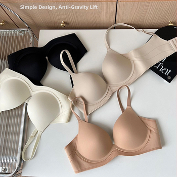 Bezšuvju glancēts push-up krūšturis sievietēm, neilons, kauss 3/4, aizmugures četru āķu aizdare, fiksētas siksnas, elpojoša mīksta atbalsta