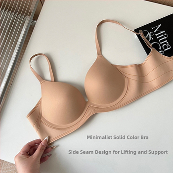 Bezšuvju glancēts push-up krūšturis sievietēm, neilons, kauss 3/4, aizmugures četru āķu aizdare, fiksētas siksnas, elpojoša mīksta atbalsta