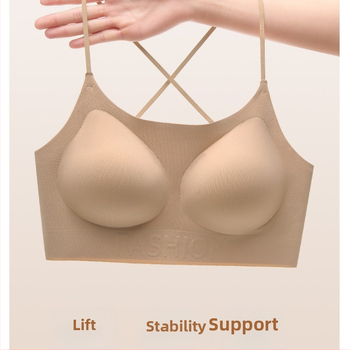 Bezšuvju push-up krūšturis ar plānām formējošām kupām, pilns kupas, galvenais materiāls: neilons 80–90%, oderējums: spandeks ≤30%, fiksētas dubultās plecu siksnas