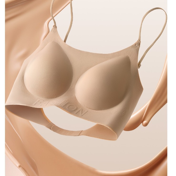 Bezšuvju push-up krūšturis ar plānām formējošām kupām, pilns kupas, galvenais materiāls: neilons 80–90%, oderējums: spandeks ≤30%, fiksētas dubultās plecu siksnas