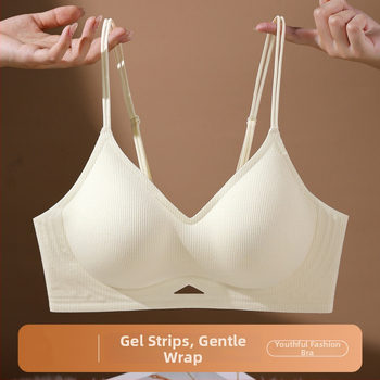 Bezvadu krūšturis ar 3/4 kausiem, plānas veidotas kupas, fiksētas siksnas, elpojošs neilona audums, mugurējais aizdare ar četru rindu aizdarēm