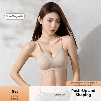 Bezvadu krūšturis ar 3/4 kausiem, plānas veidotas kupas, fiksētas siksnas, elpojošs neilona audums, mugurējais aizdare ar četru rindu aizdarēm