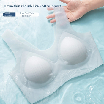 Yixingyao Bezšuvju krūšturis bez stieples, viengabala dizains, 3/4 kauss, plāns veidots kauss, neilons ar elastāna oderi