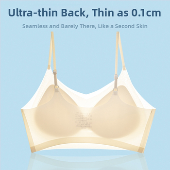 Yixingyao Bezšuvju krūšturis bez stieples, viengabala dizains, 3/4 kauss, plāns veidots kauss, neilons ar elastāna oderi