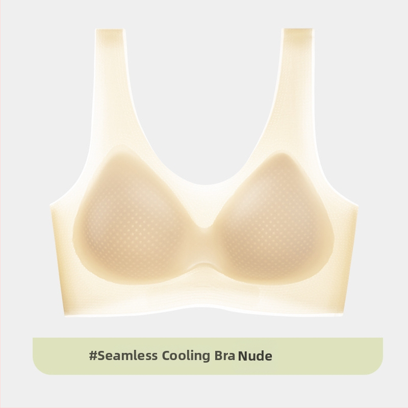 Yixingyao Bezšuvju krūšturis bez stieples, viengabala dizains, 3/4 kauss, plāns veidots kauss, neilons ar elastāna oderi