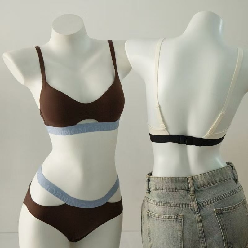 Sieviešu krūštura komplekts, neilona audums, plānas formētās kupas, bez stieplēm, push-up efekts, bezšuvju, fiksētas dubultās siksnas, muguras divkāršā aizdare, elpojošs un ērts