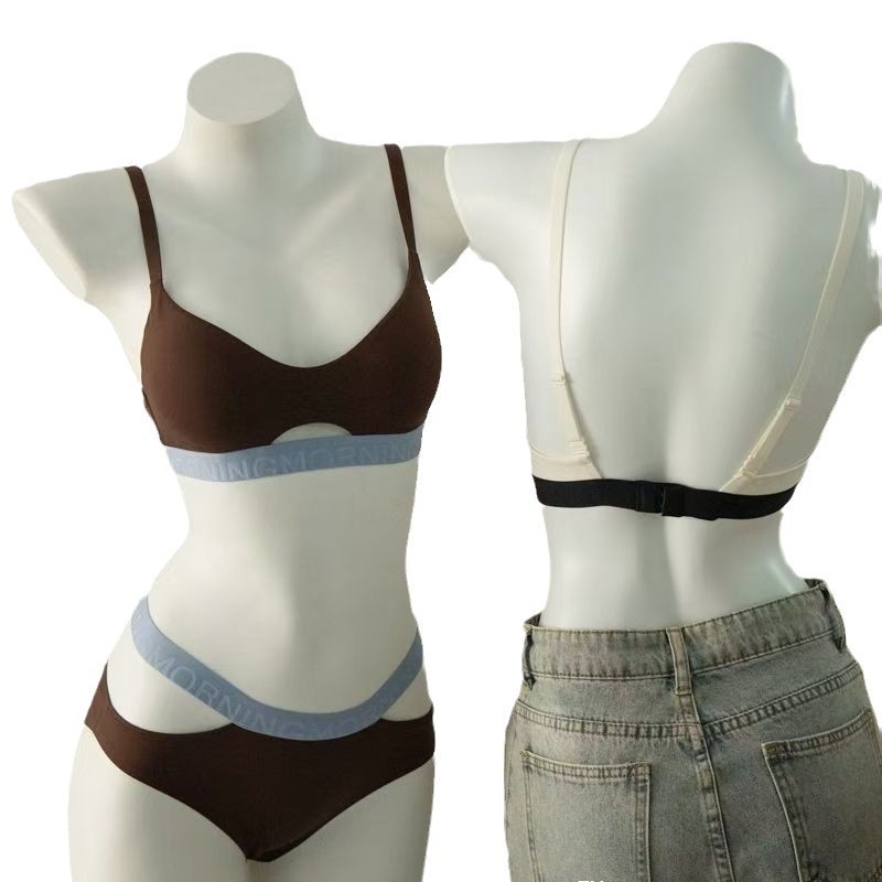Sieviešu krūštura komplekts, neilona audums, plānas formētās kupas, bez stieplēm, push-up efekts, bezšuvju, fiksētas dubultās siksnas, muguras divkāršā aizdare, elpojošs un ērts