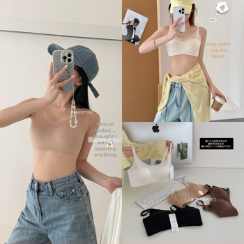 Īpaši plāns krūšturis ar gaisa kausiem, 1/2 kauss, sūkļa formā kupas, neilona audums, fiksētas dubultās siksnas, vestes stils