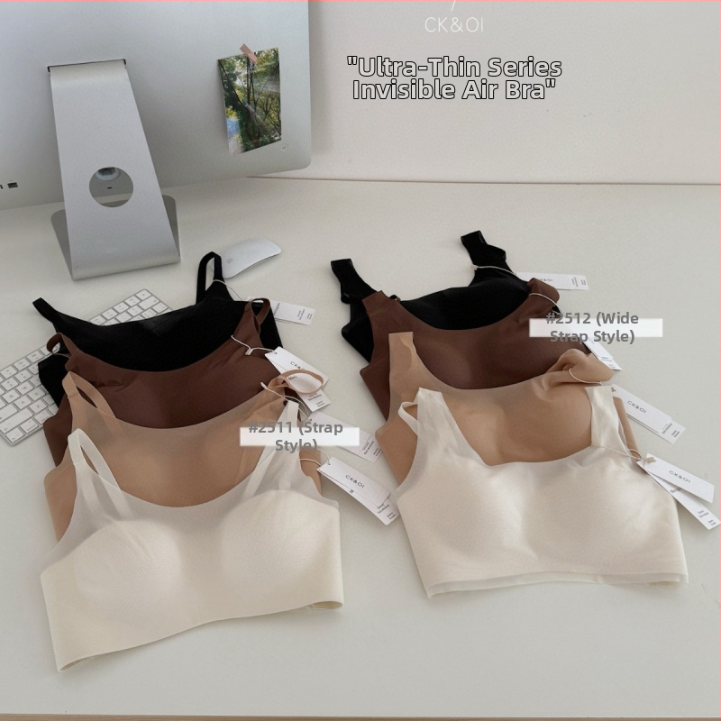 Īpaši plāns krūšturis ar gaisa kausiem, 1/2 kauss, sūkļa formā kupas, neilona audums, fiksētas dubultās siksnas, vestes stils