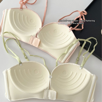 Push-up krūšturu komplekts ar dubultslāņa priekšējo aizdari, noņemamām siksniņām, bezšuvju muguras daļa, neilona audums