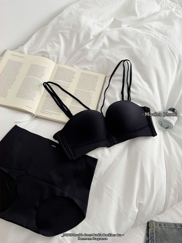 Push-up krūšturu komplekts ar dubultslāņa priekšējo aizdari, noņemamām siksniņām, bezšuvju muguras daļa, neilona audums