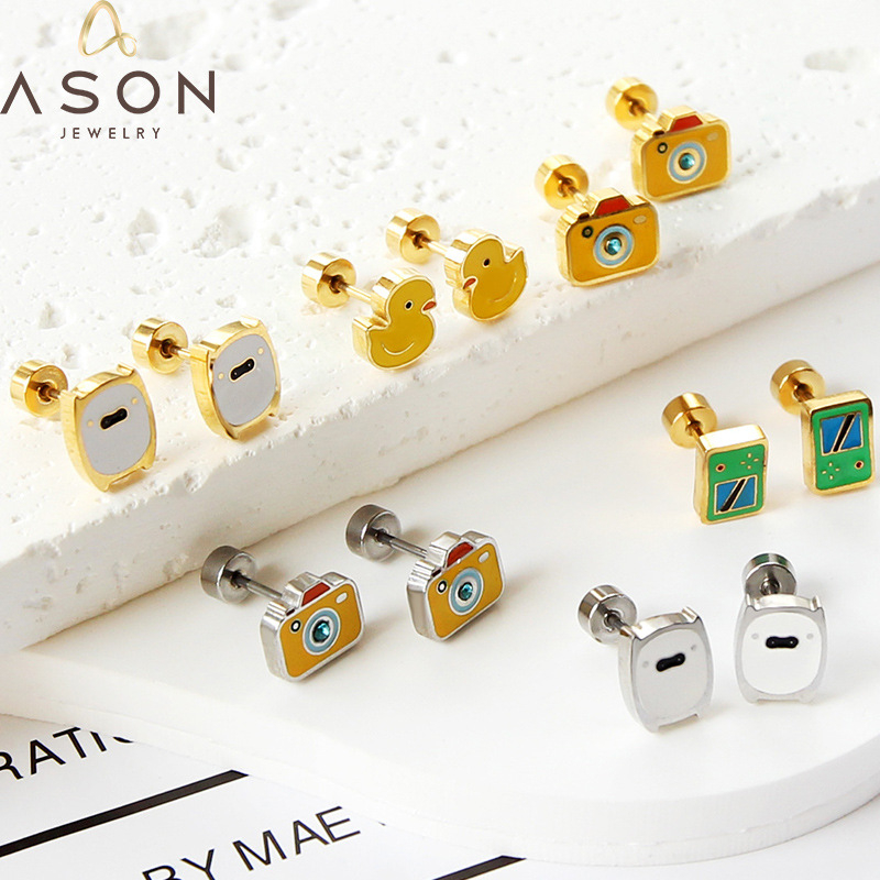 Kõrvarõngad pardimotiiviga — roostevabast terasest, elektroplaaditud kate, originaalne disain lastele