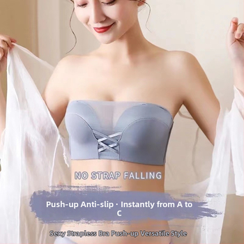 Bezšuvju krūšturis bez plecu siksnām ar push-up efektu, 3/4 kauss, formēti kausi (augšējie plāni / apakšējie biezi), aizmugurē trīs rindu āķi