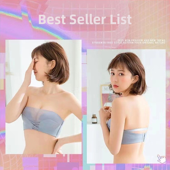 Bezšuvju krūšturis bez plecu siksnām ar push-up efektu, 3/4 kauss, formēti kausi (augšējie plāni / apakšējie biezi), aizmugurē trīs rindu āķi