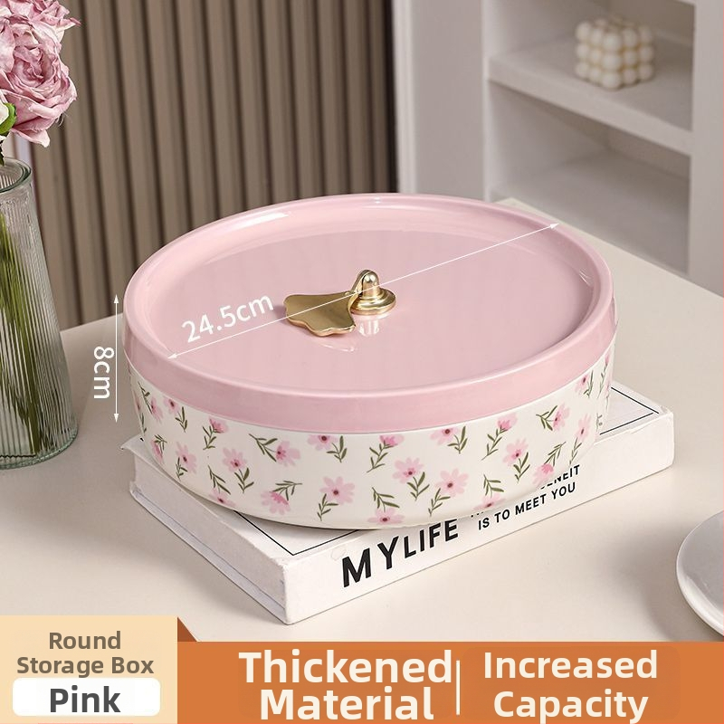 Чиния за плодове с капак — опростен стил за съхранение на сушени плодове и ядки