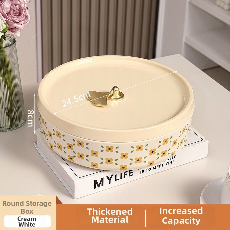 Чиния за плодове с капак — опростен стил за съхранение на сушени плодове и ядки